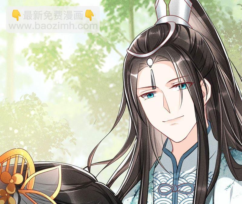 你要好好活着(1/3)-第50话