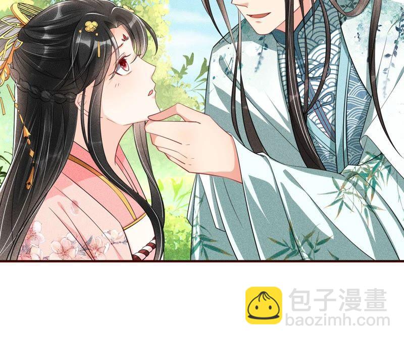 你要好好活着(1/3)-第50话