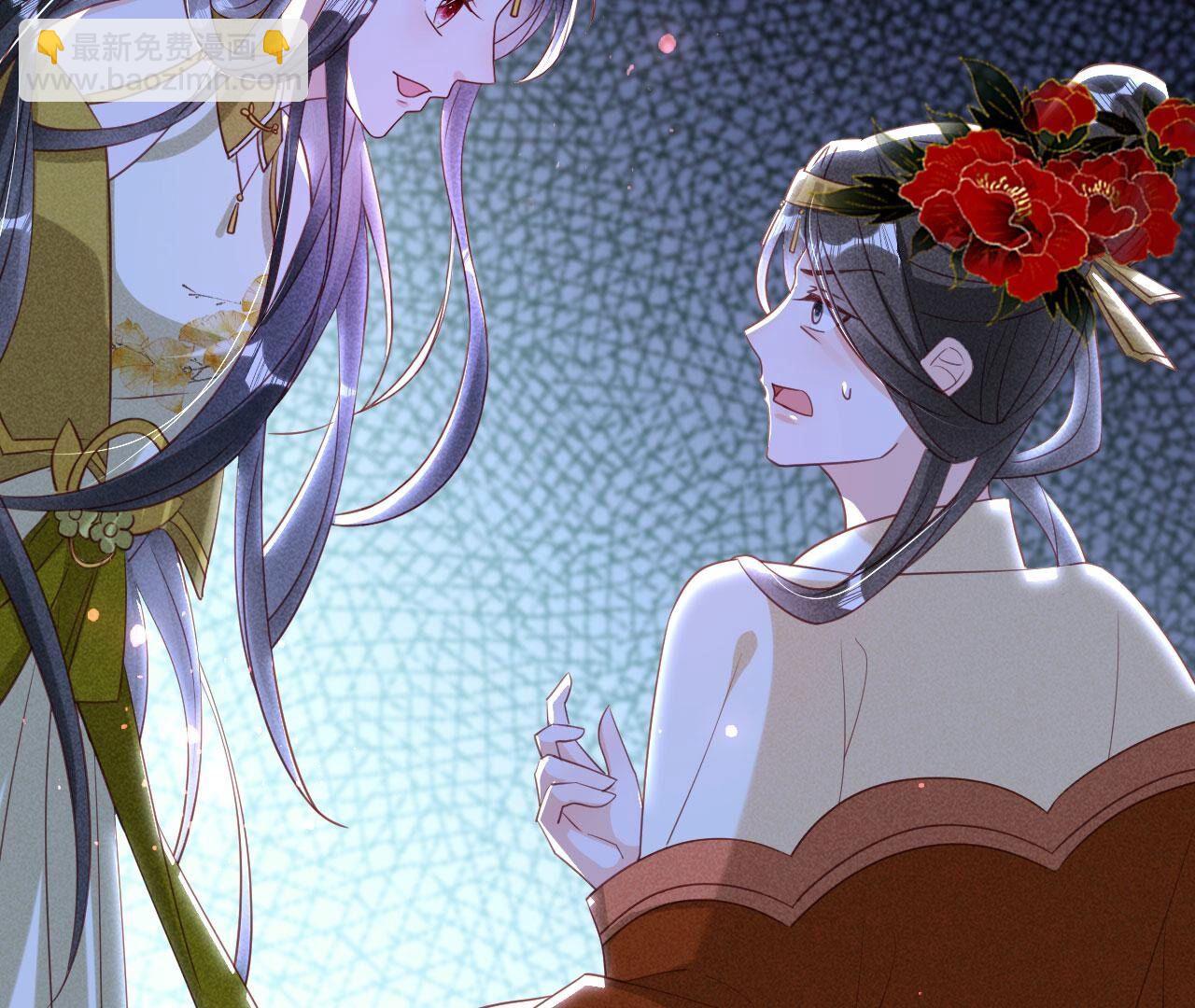 抄家！(1/2)-第140话