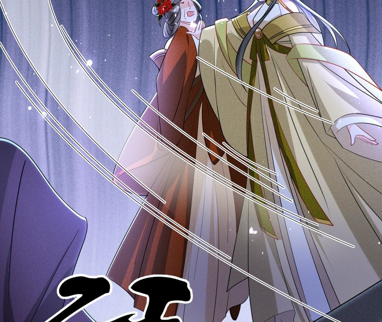 抄家！(1/2)-第140话