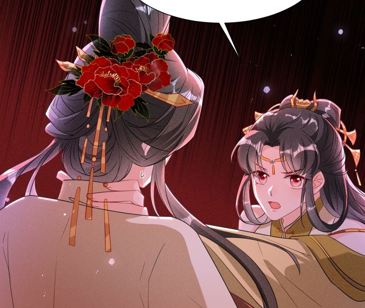 抄家！(1/2)-第140话