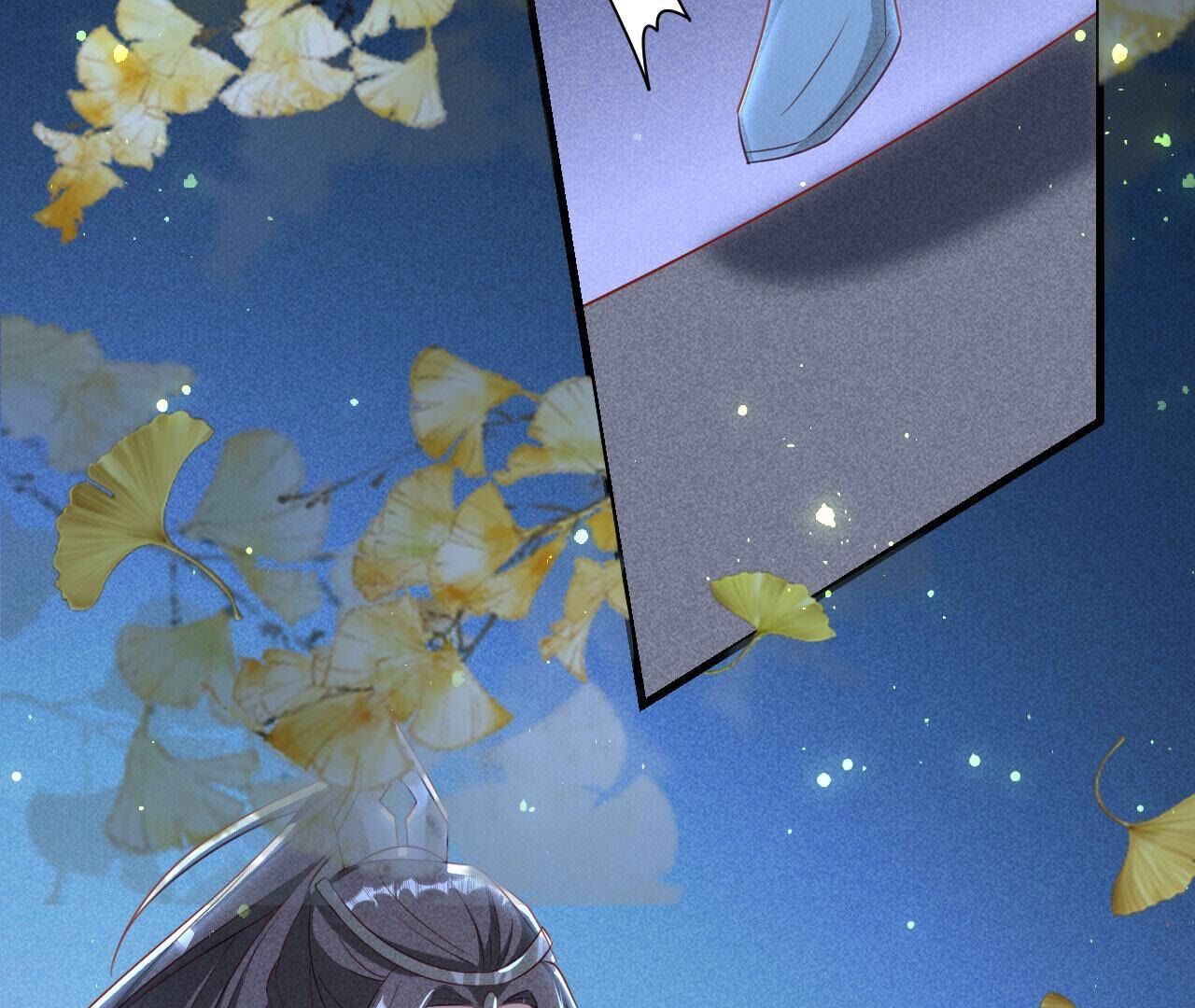 抄家！(1/2)-第140话