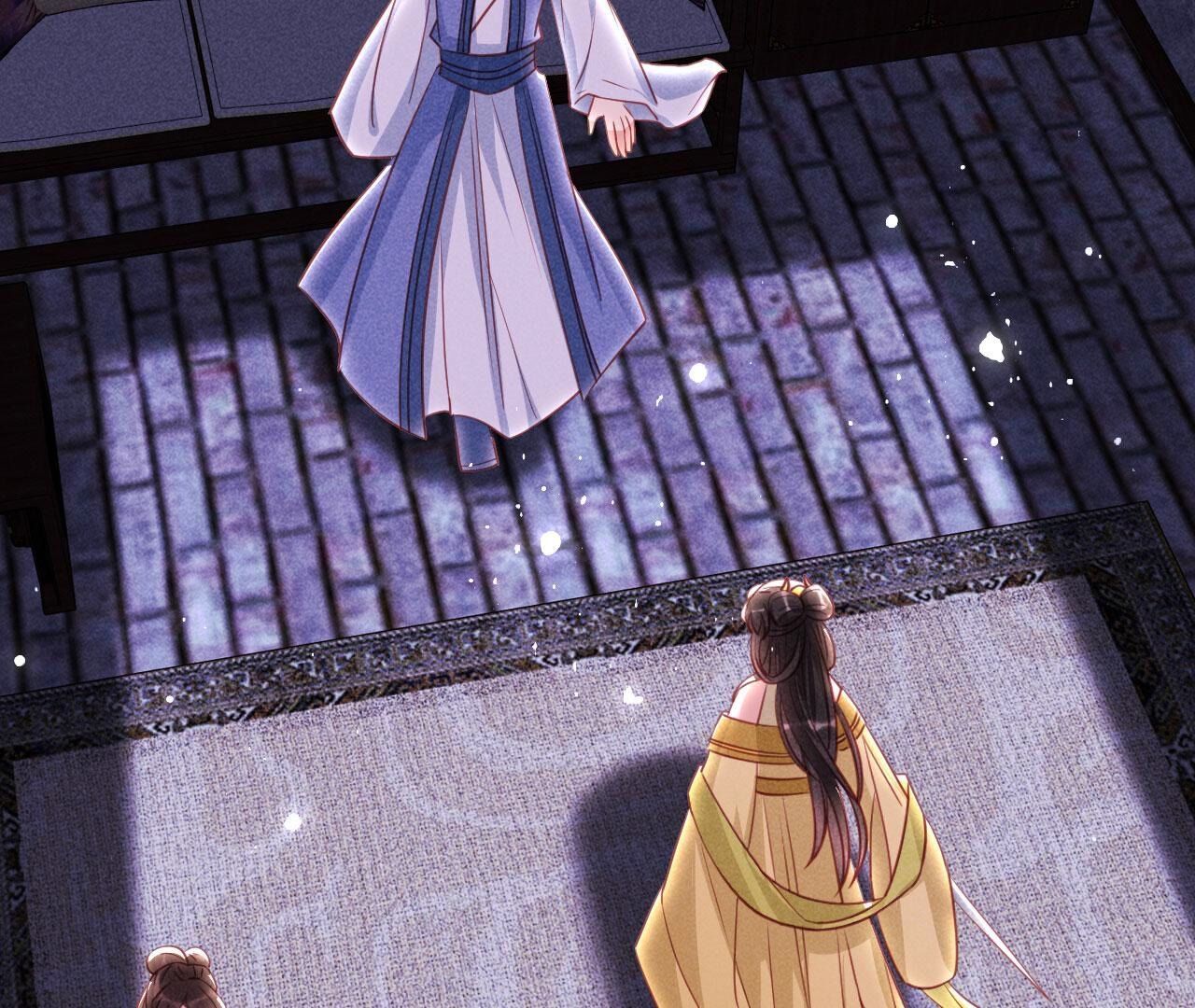 他来了！(1/2)-第142话