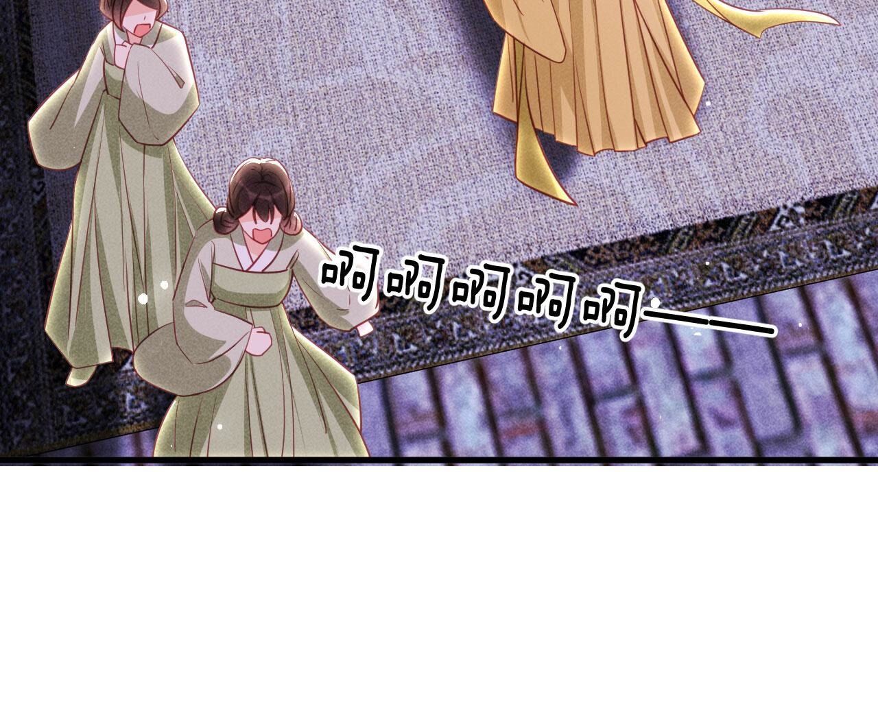 他来了！(1/2)-第142话