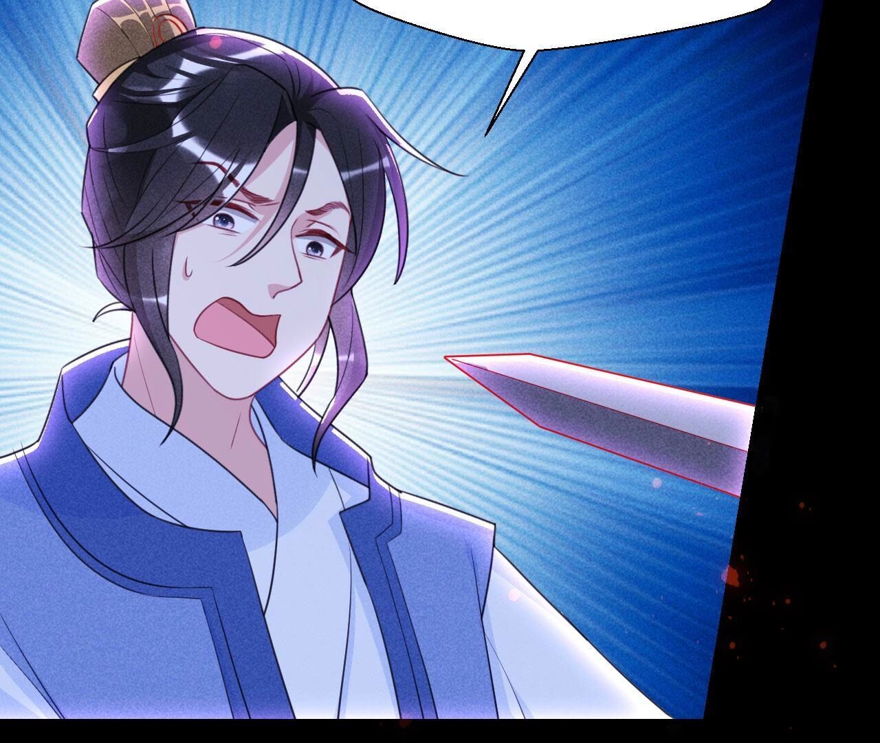 他来了！(1/2)-第142话