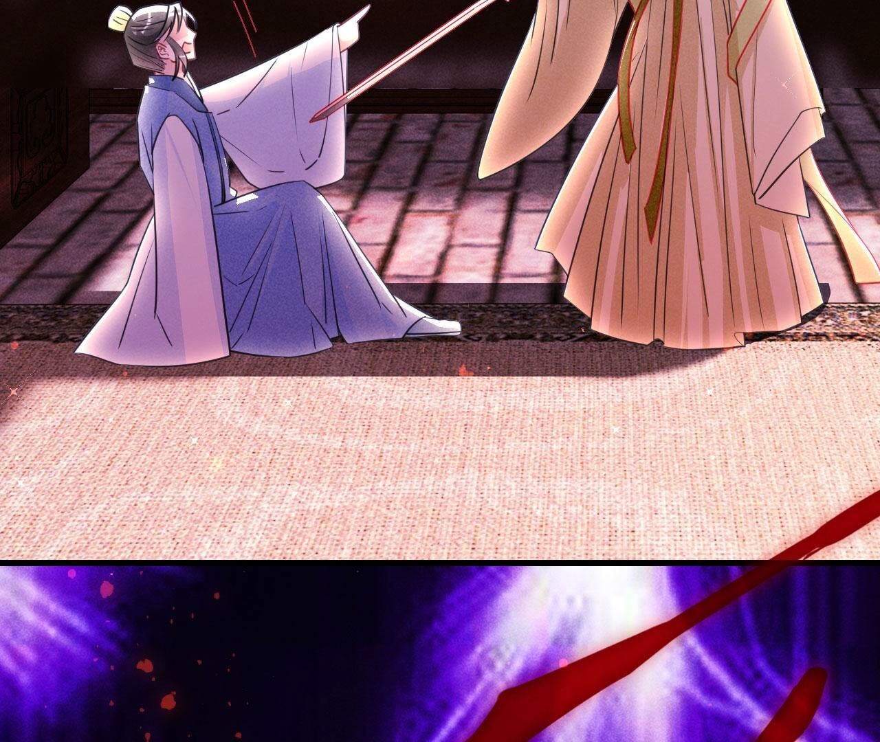 他来了！(1/2)-第142话