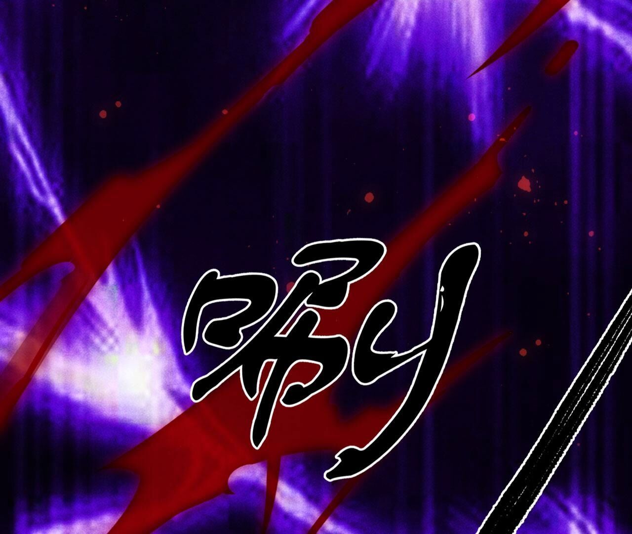 他来了！(1/2)-第142话