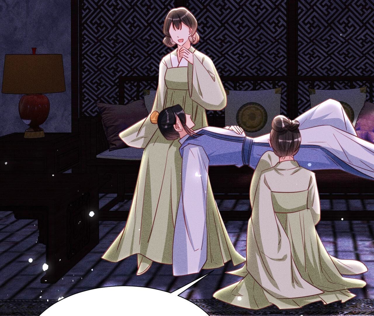 他来了！(1/2)-第142话