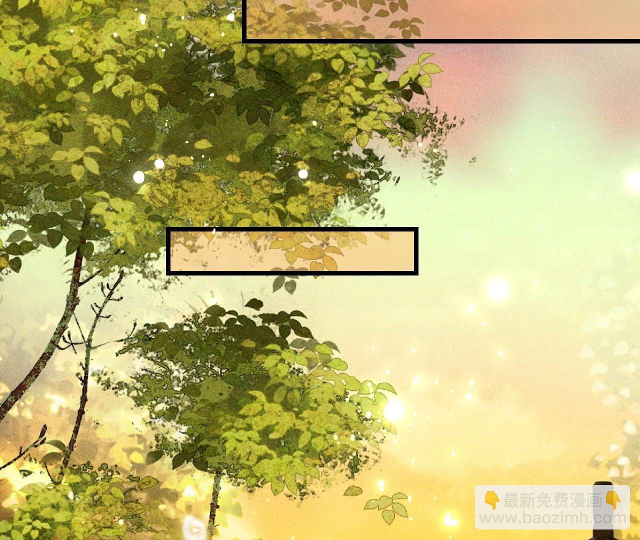 长亭外，送你离去(1/2)-第144话