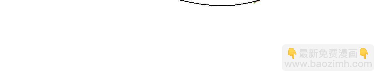 长亭外，送你离去(1/2)-第144话