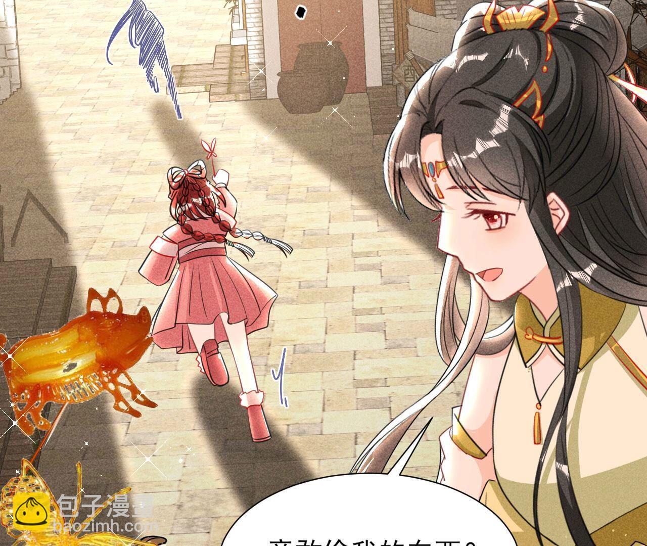 偶遇小贼(1/2)-第146话