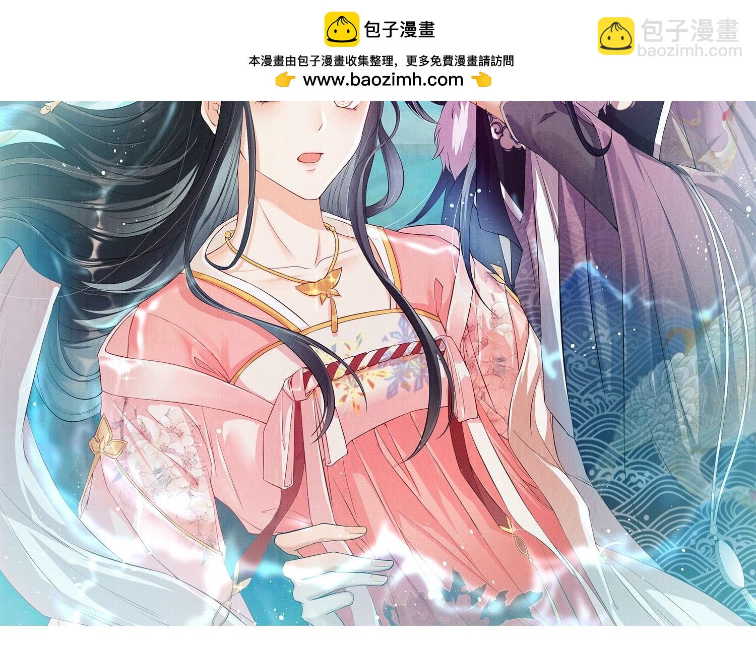 偶遇小贼(1/2)-第146话