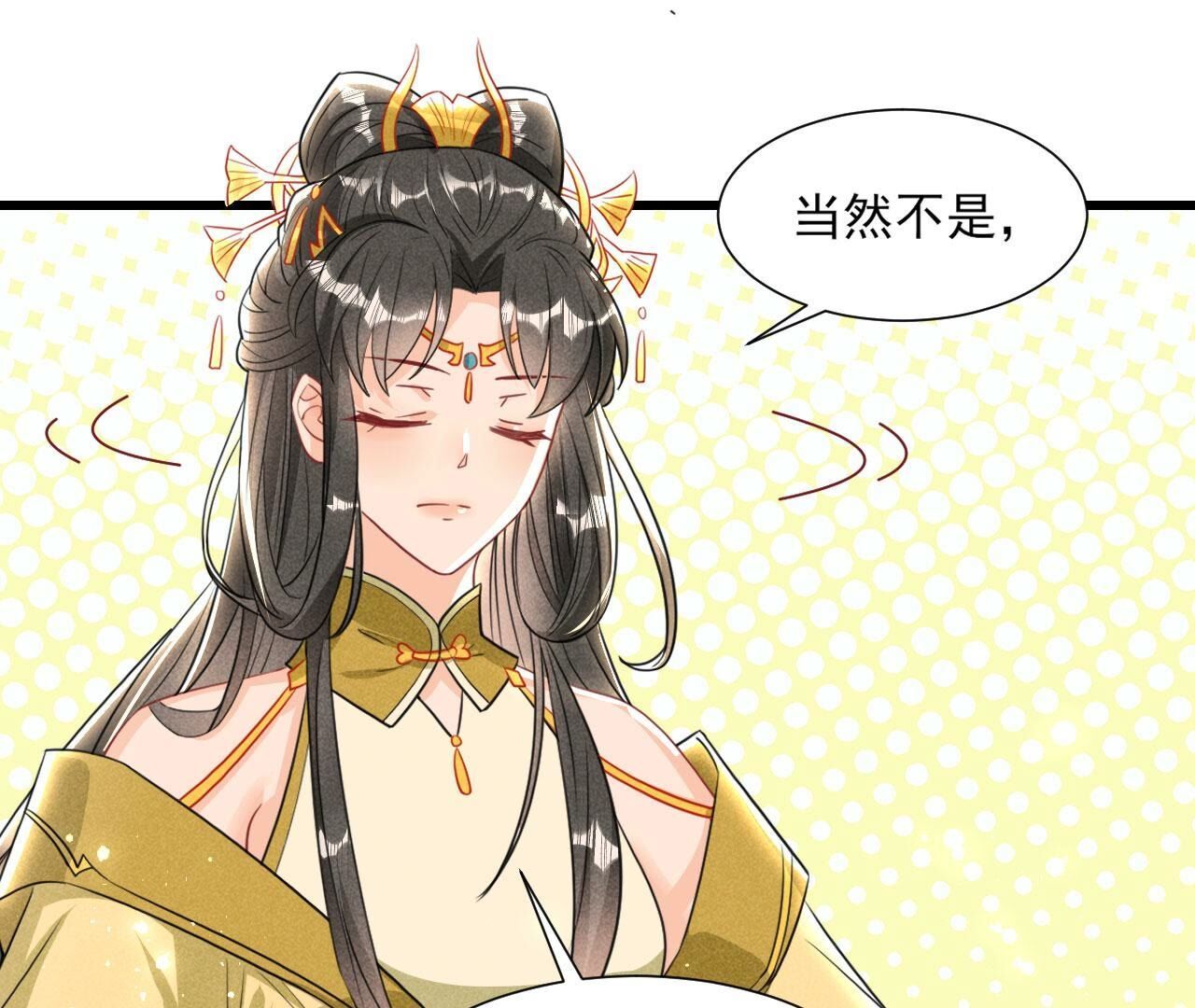 偶遇小贼(1/2)-第146话