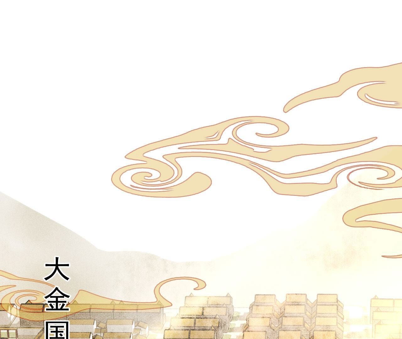 偶遇小贼(1/2)-第146话