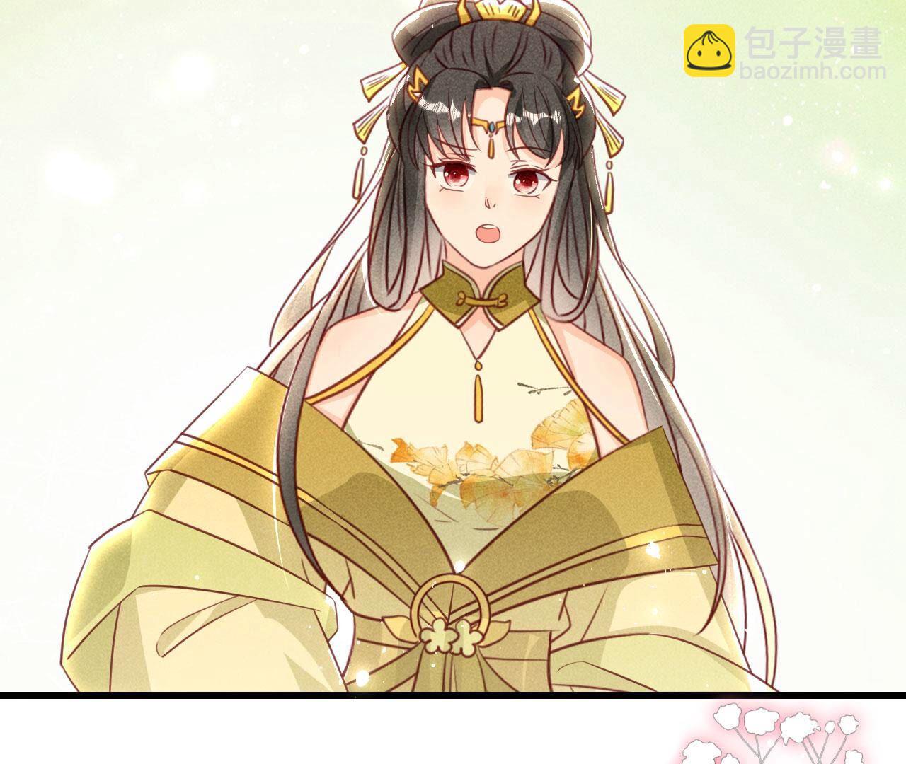 郎情妾意(1/2)-第148话