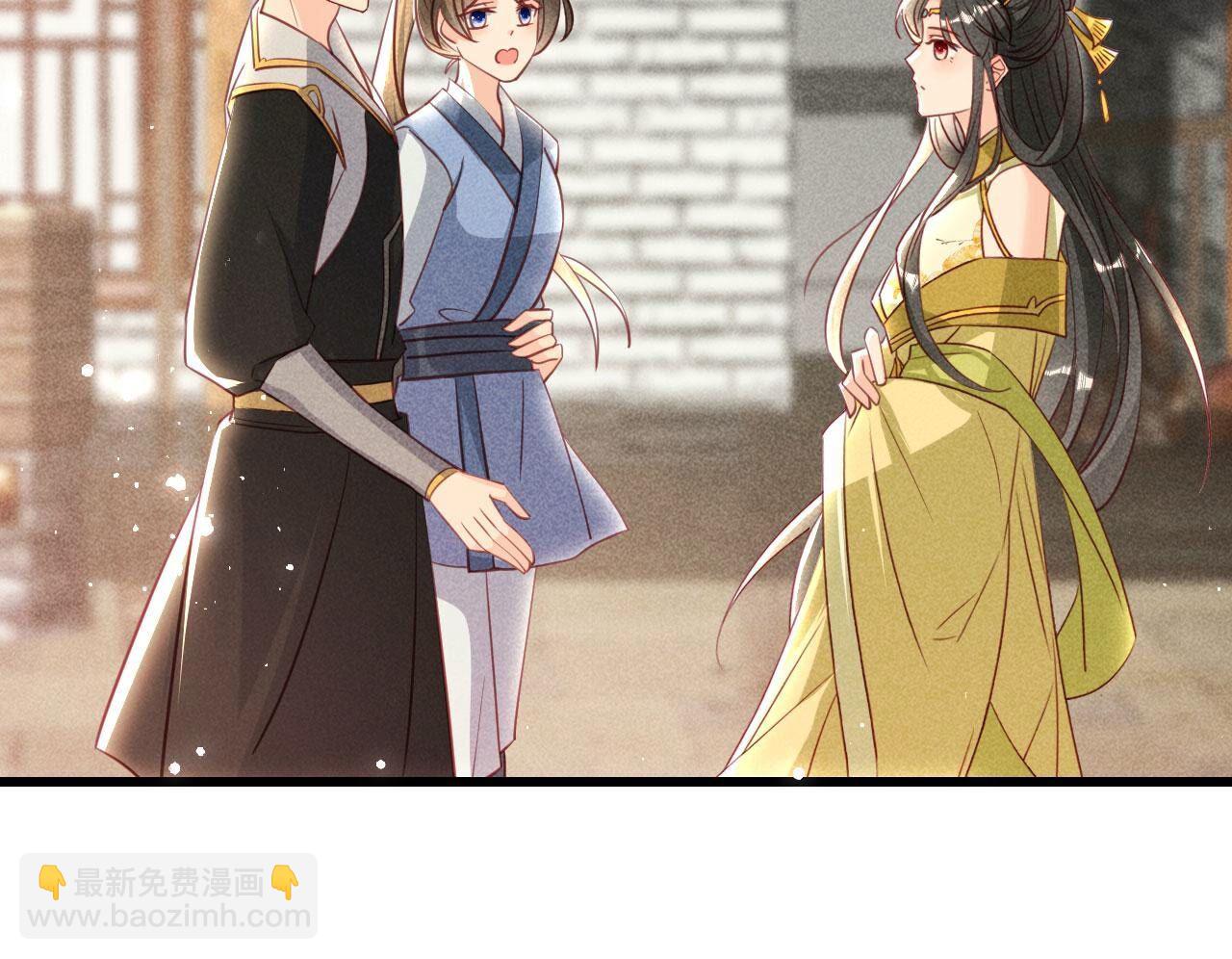 郎情妾意(1/2)-第148话