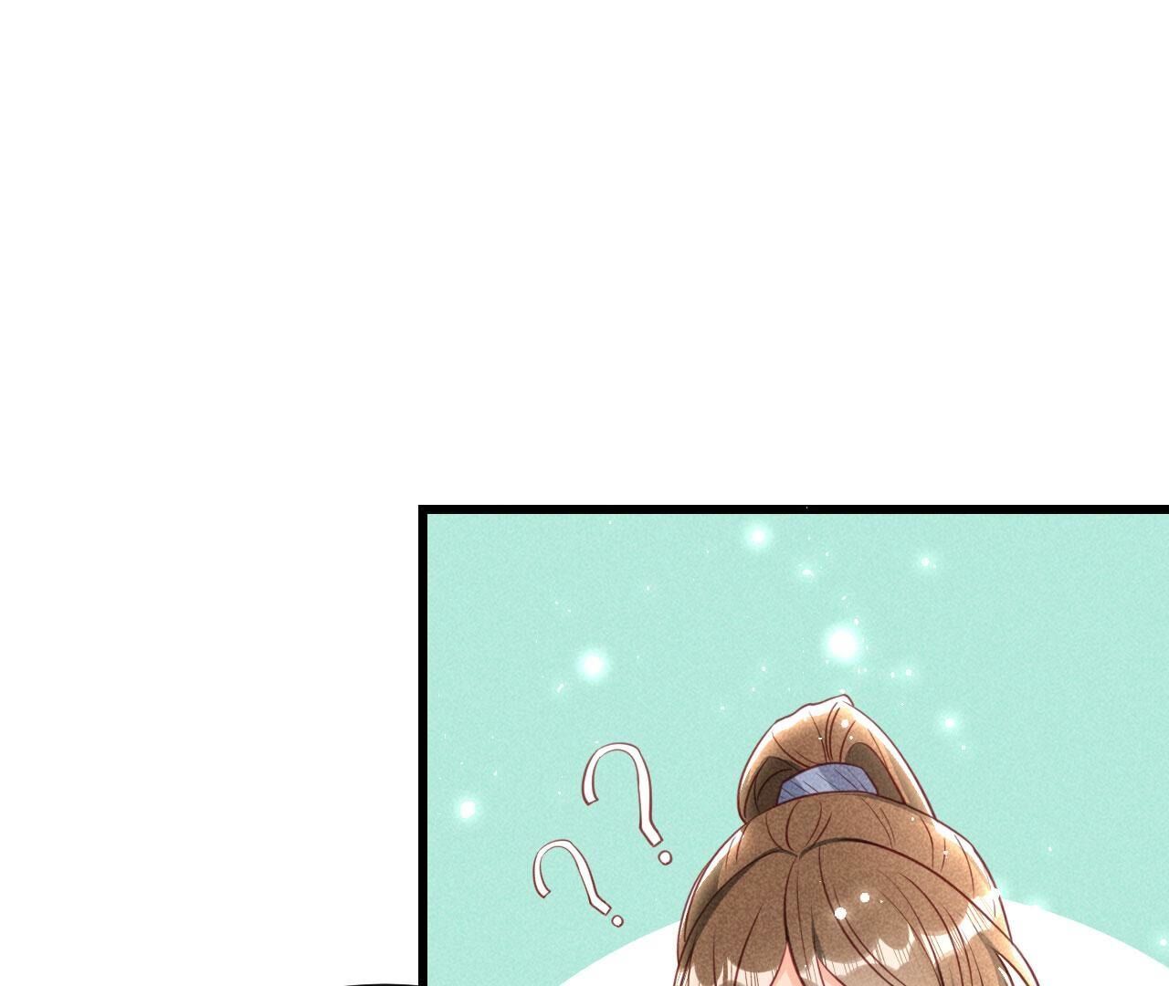 郎情妾意(1/2)-第148话