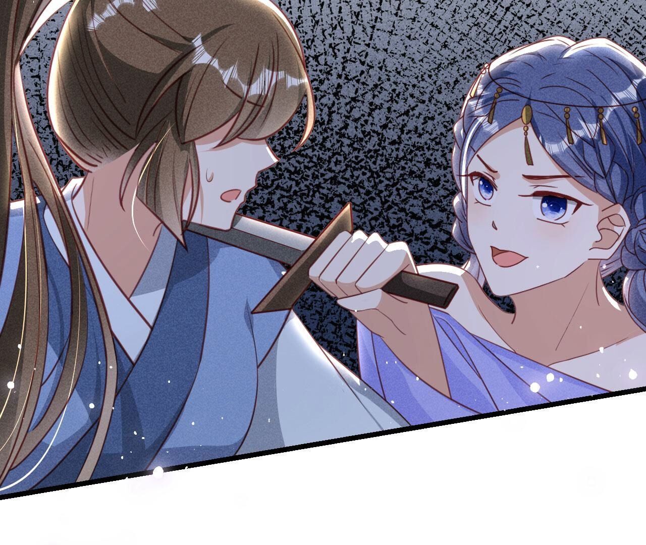 红粉枯骨(1/2)-第150话