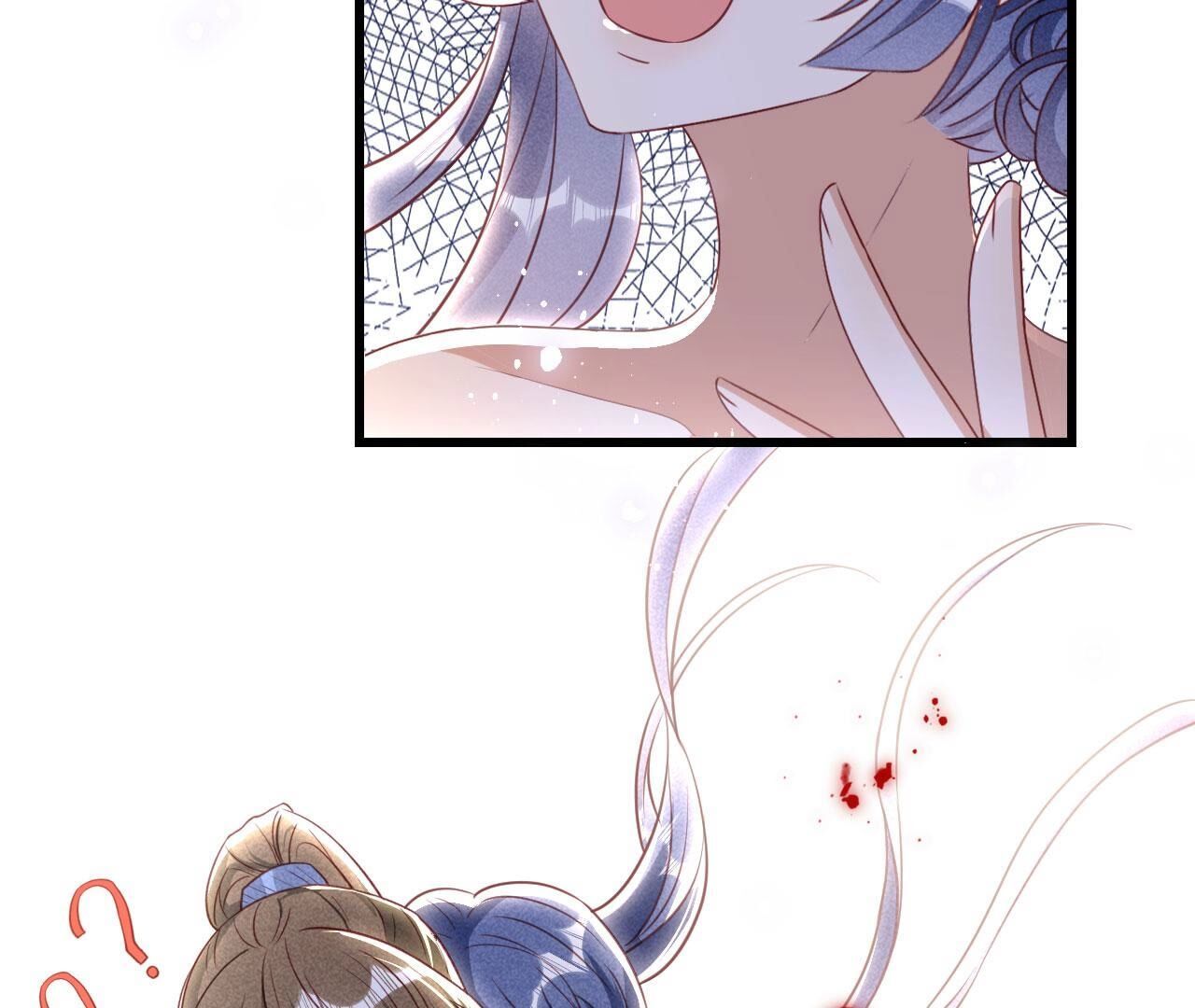 红粉枯骨(1/2)-第150话