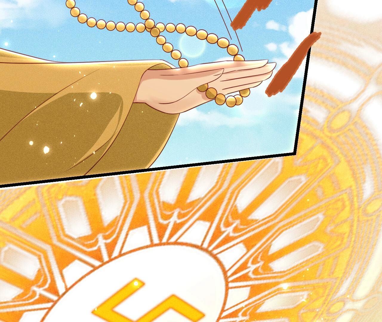 红粉枯骨(1/2)-第150话