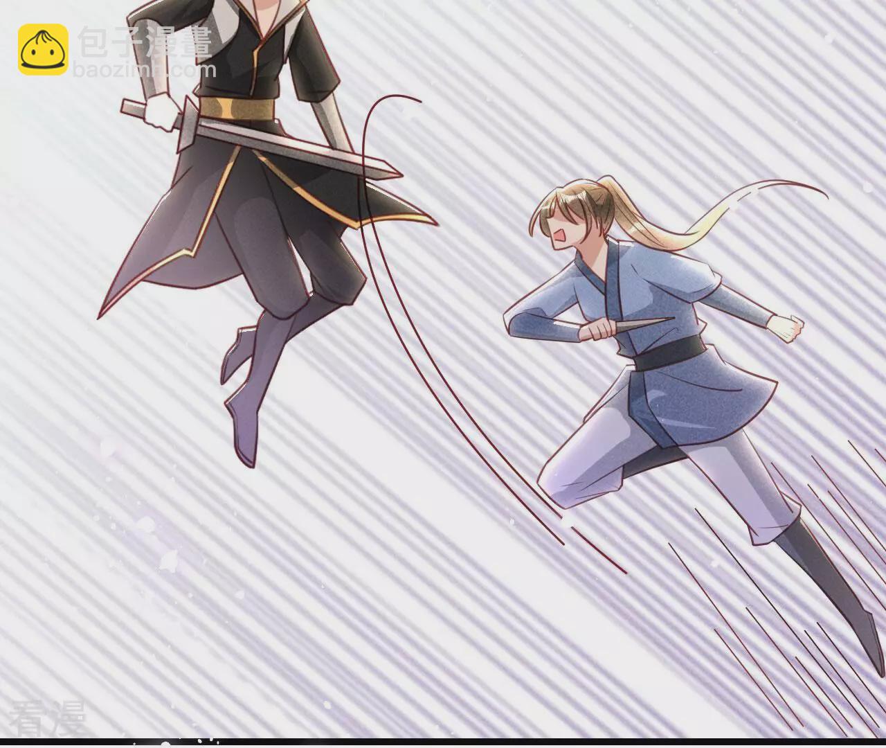 第151话 红粉枯骨(1/2)-第152话