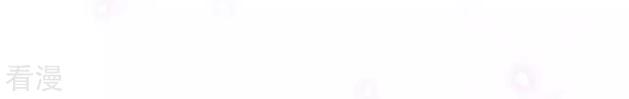 第151话 红粉枯骨(1/2)-第152话