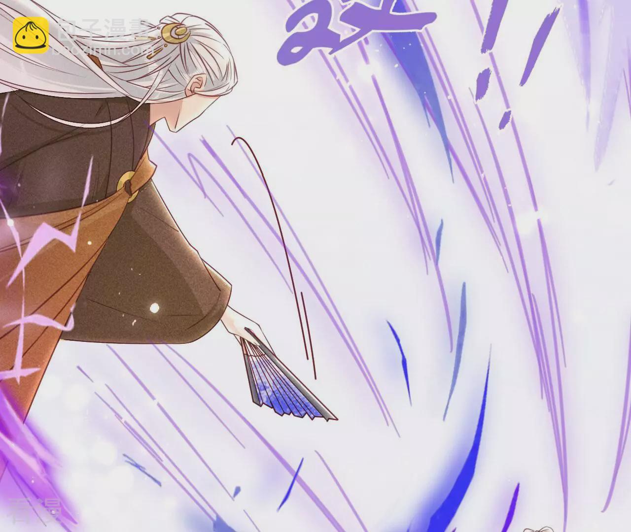 第151话 红粉枯骨(1/2)-第152话