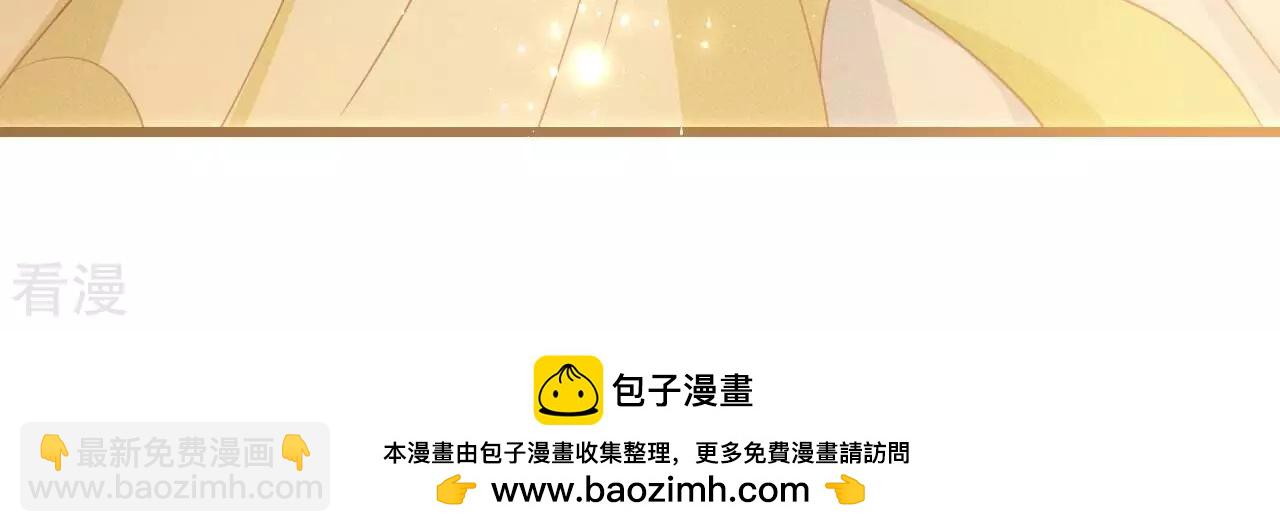 第151话 红粉枯骨(1/2)-第152话