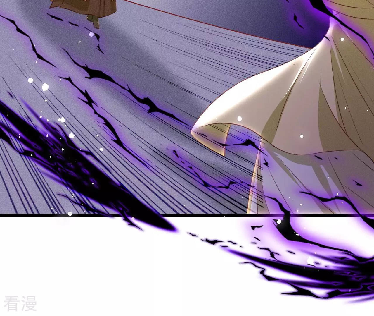 第151话 红粉枯骨(1/2)-第152话