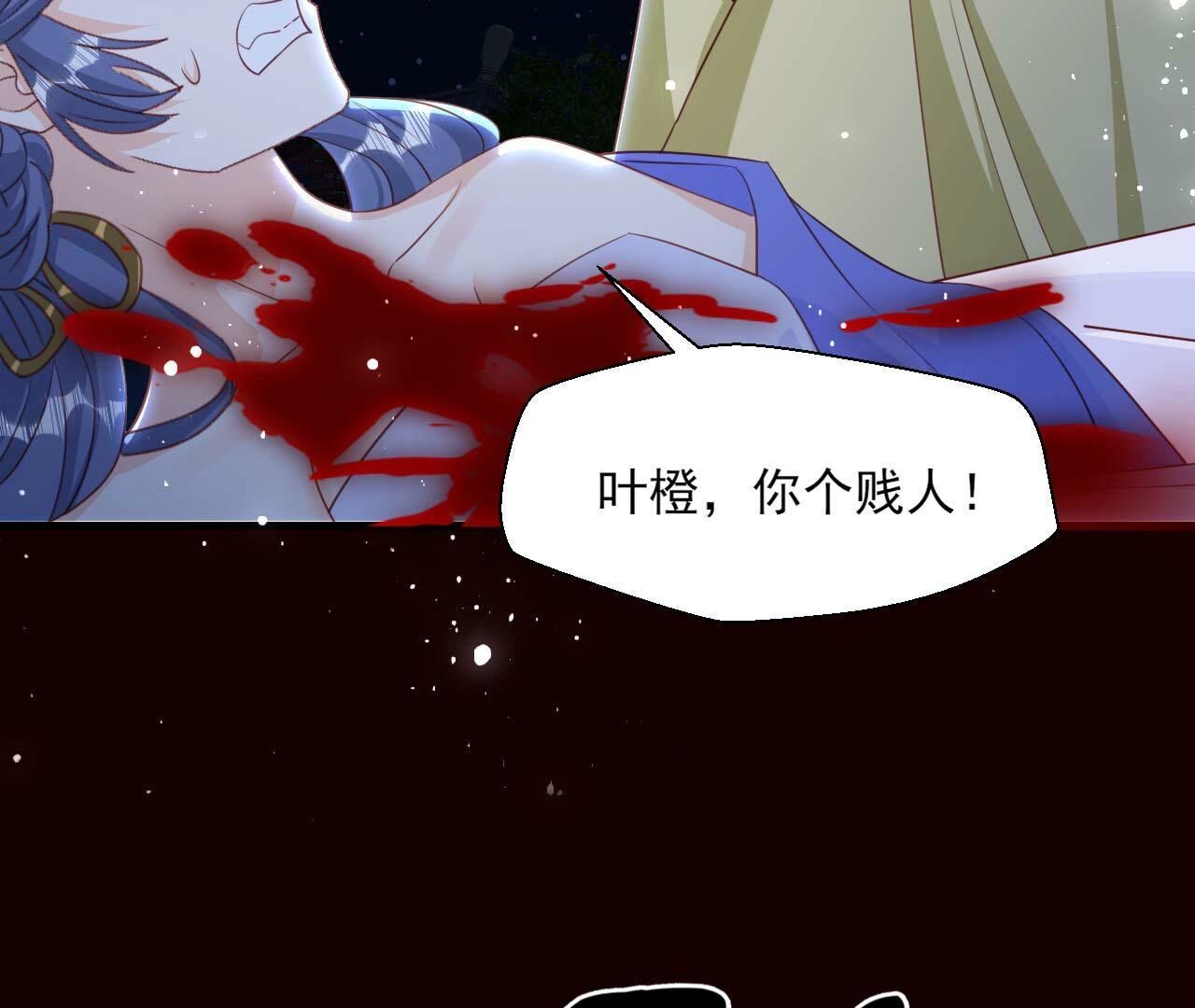 一去不回(1/2)-第164话