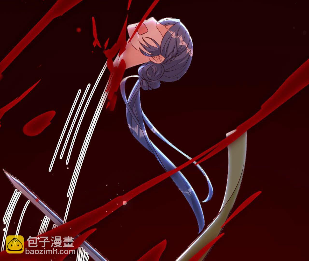 一去不回(1/2)-第164话