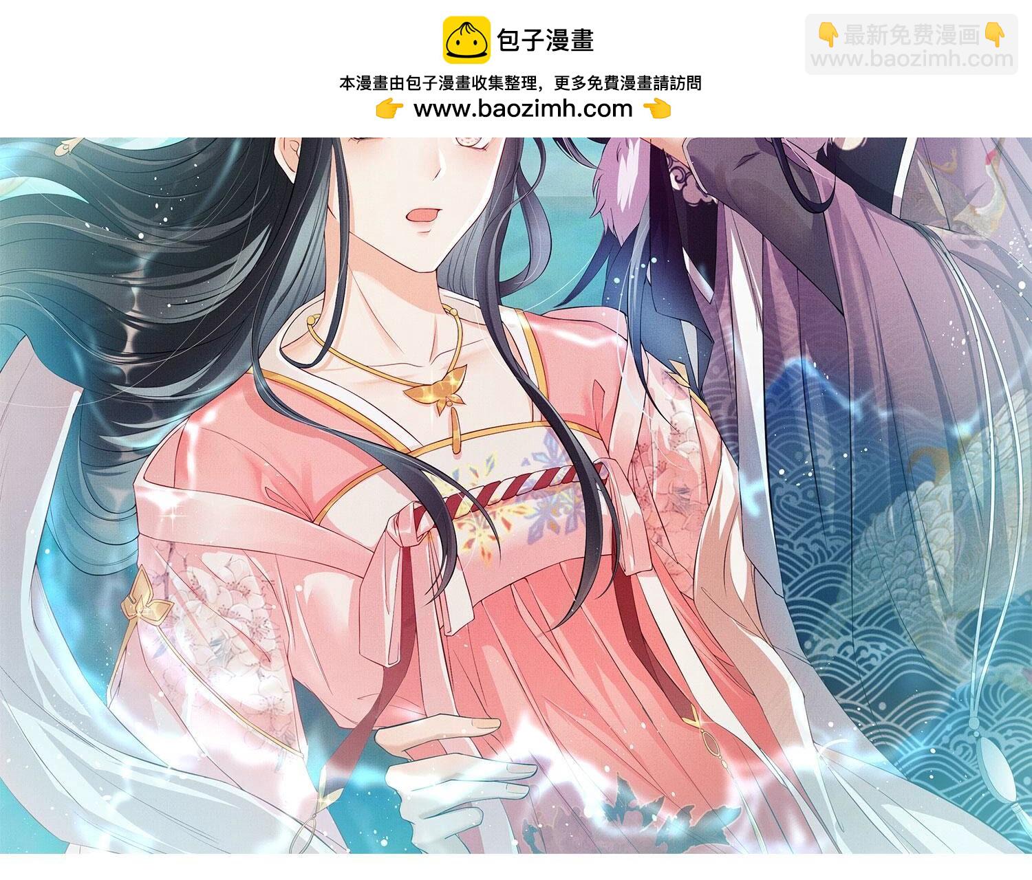 一去不回(1/2)-第164话