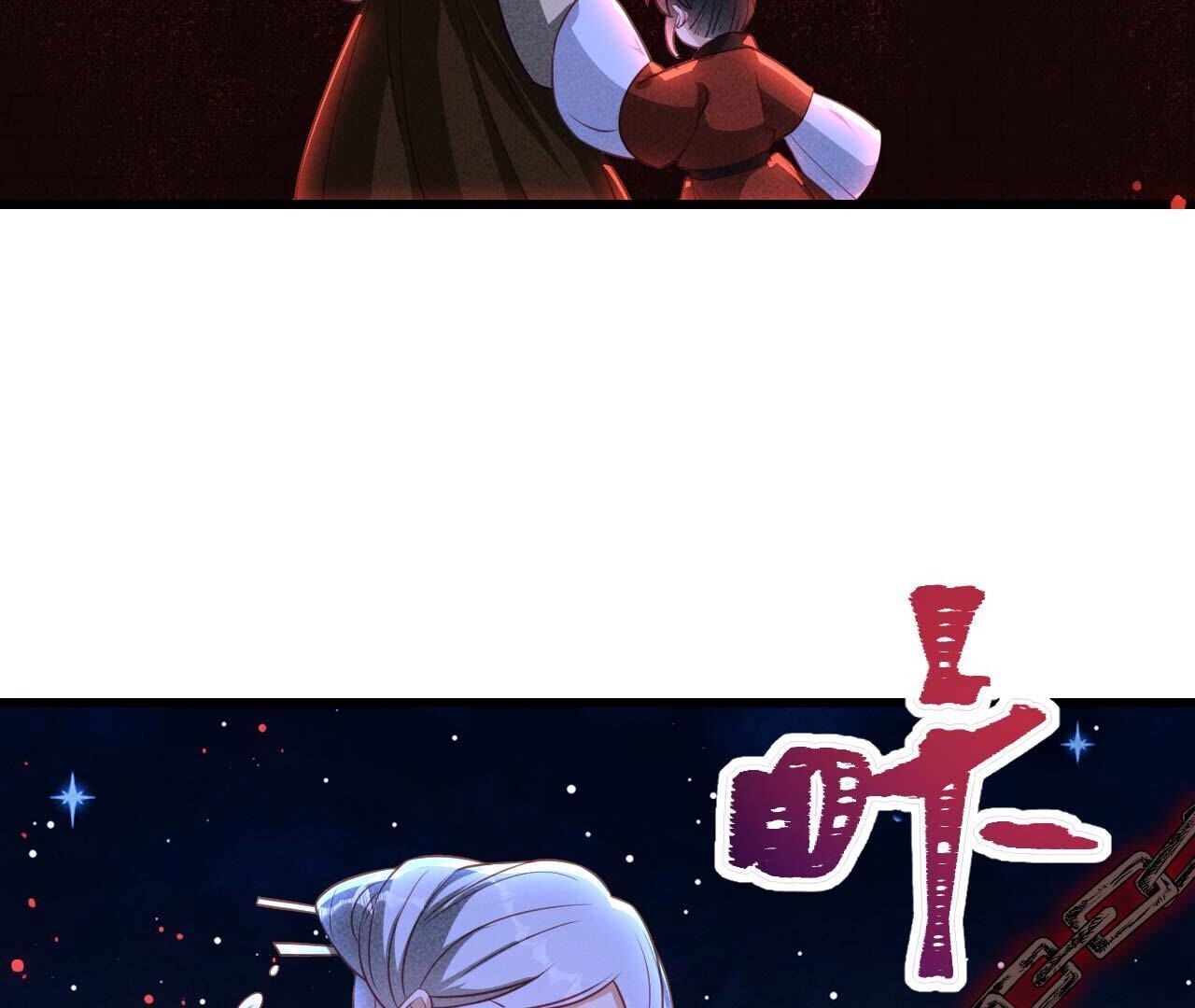 一去不回(1/2)-第164话