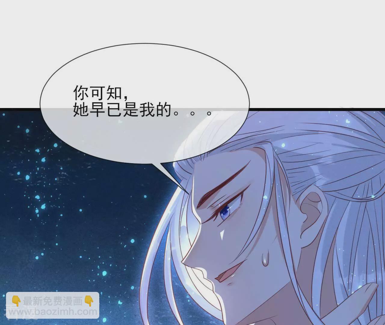 第154话 诀别时(1/2)-第156话