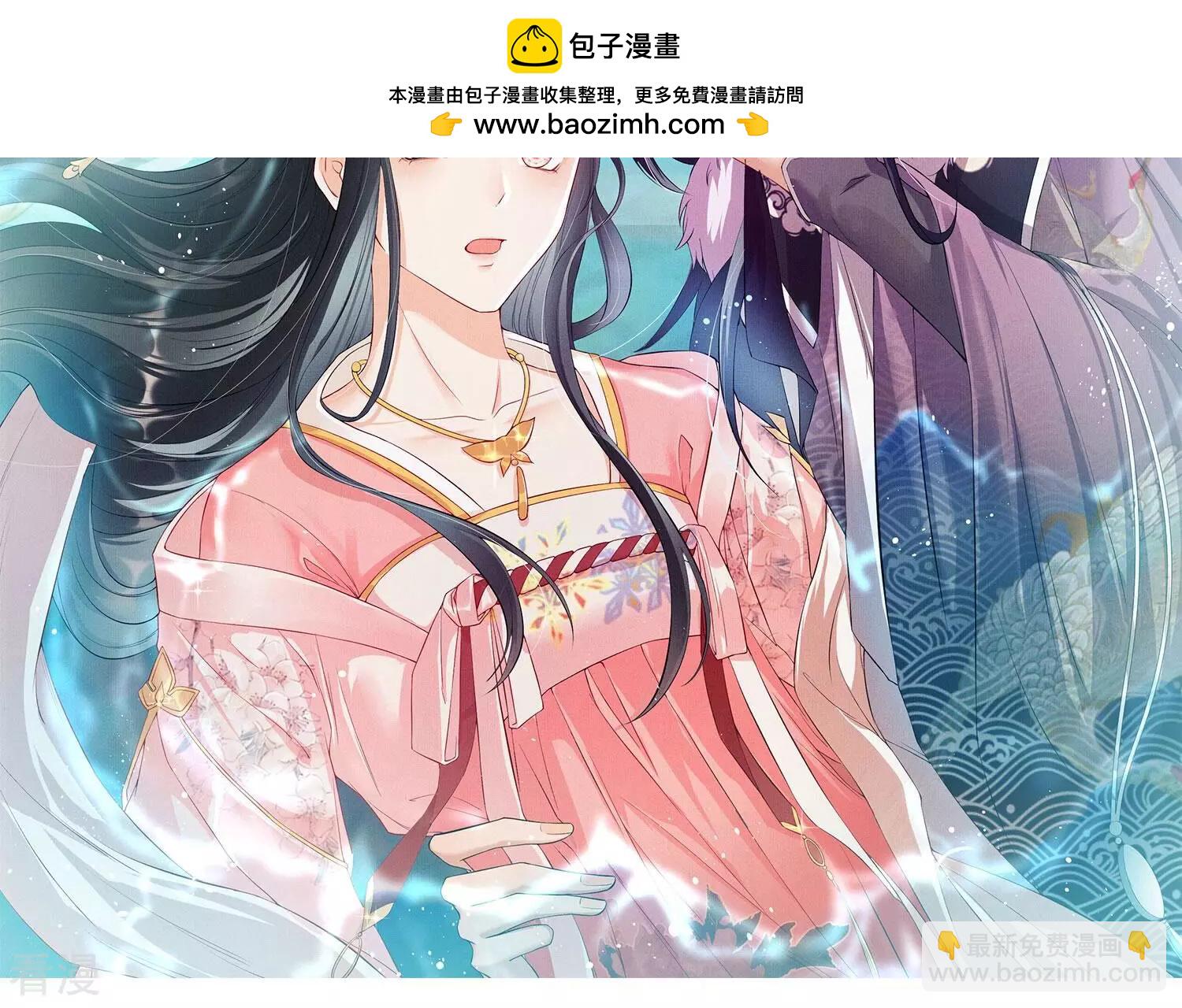 第154话 诀别时(1/2)-第156话