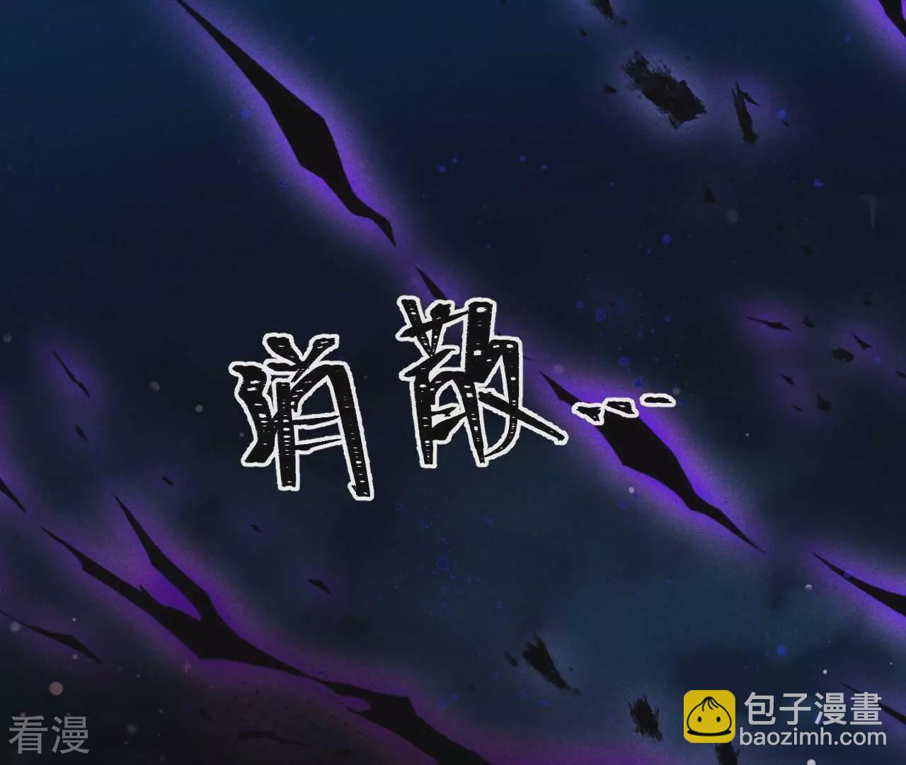 第154话 诀别时(1/2)-第156话