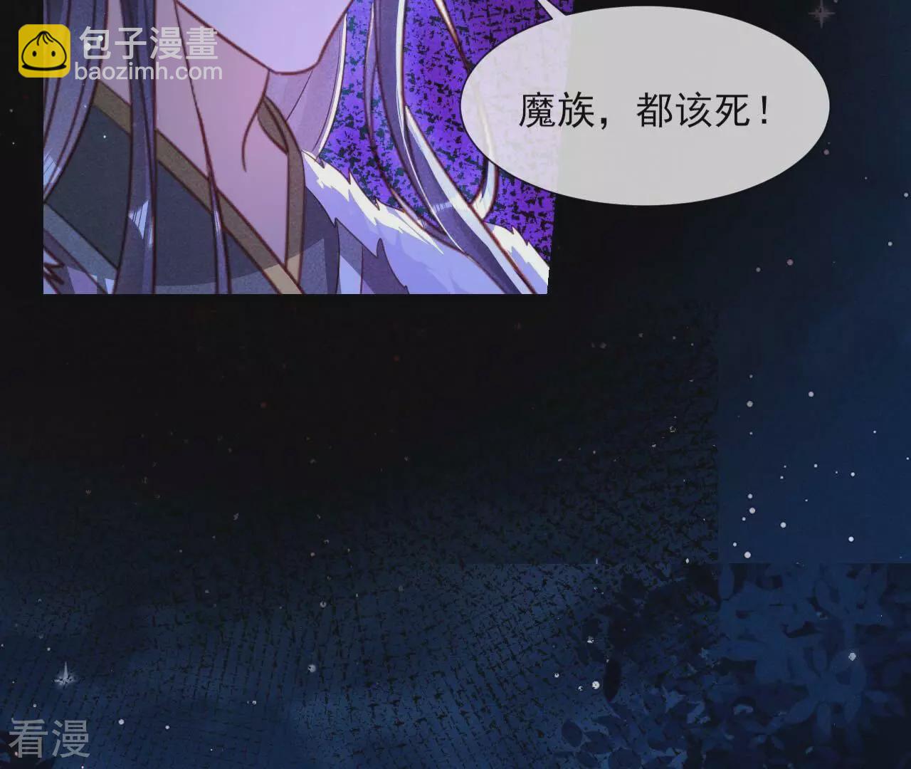 第154话 诀别时(1/2)-第156话