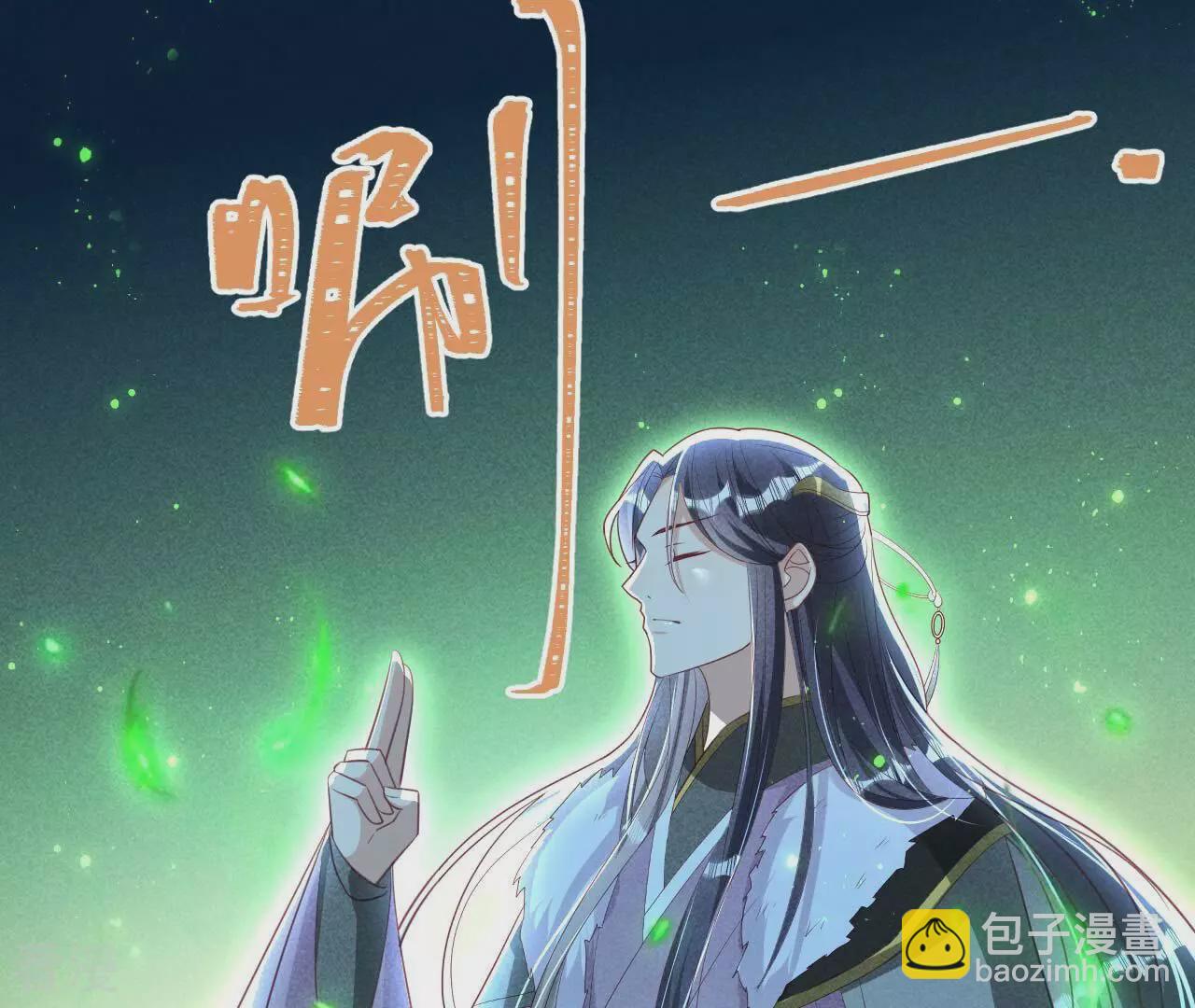 第154话 诀别时(1/2)-第156话