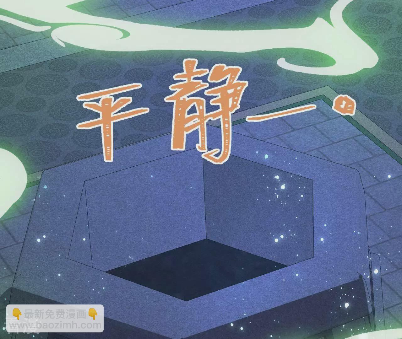 第154话 诀别时(1/2)-第156话