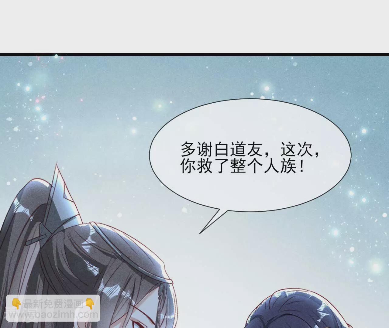 第154话 诀别时(1/2)-第156话