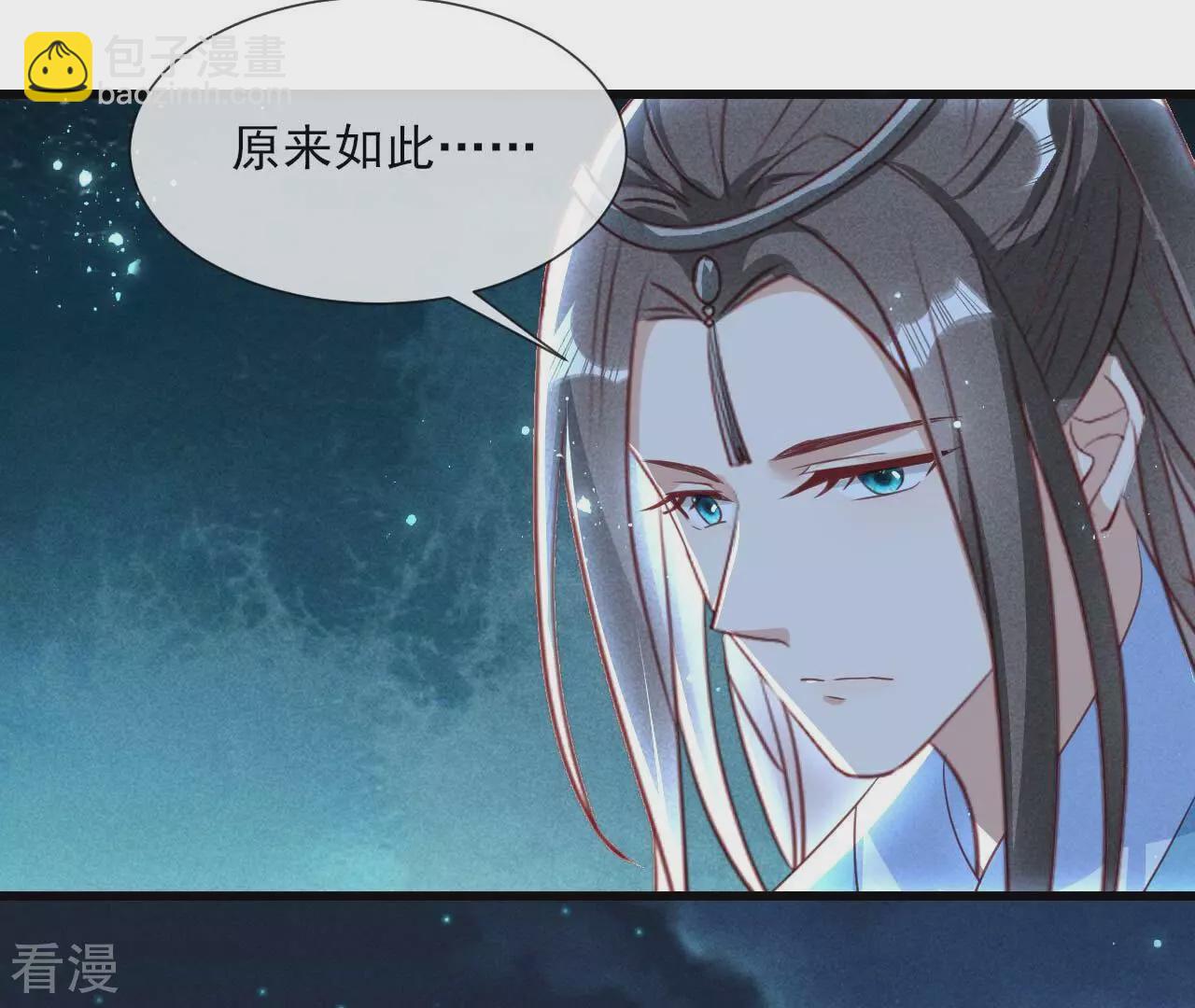 第154话 诀别时(1/2)-第156话