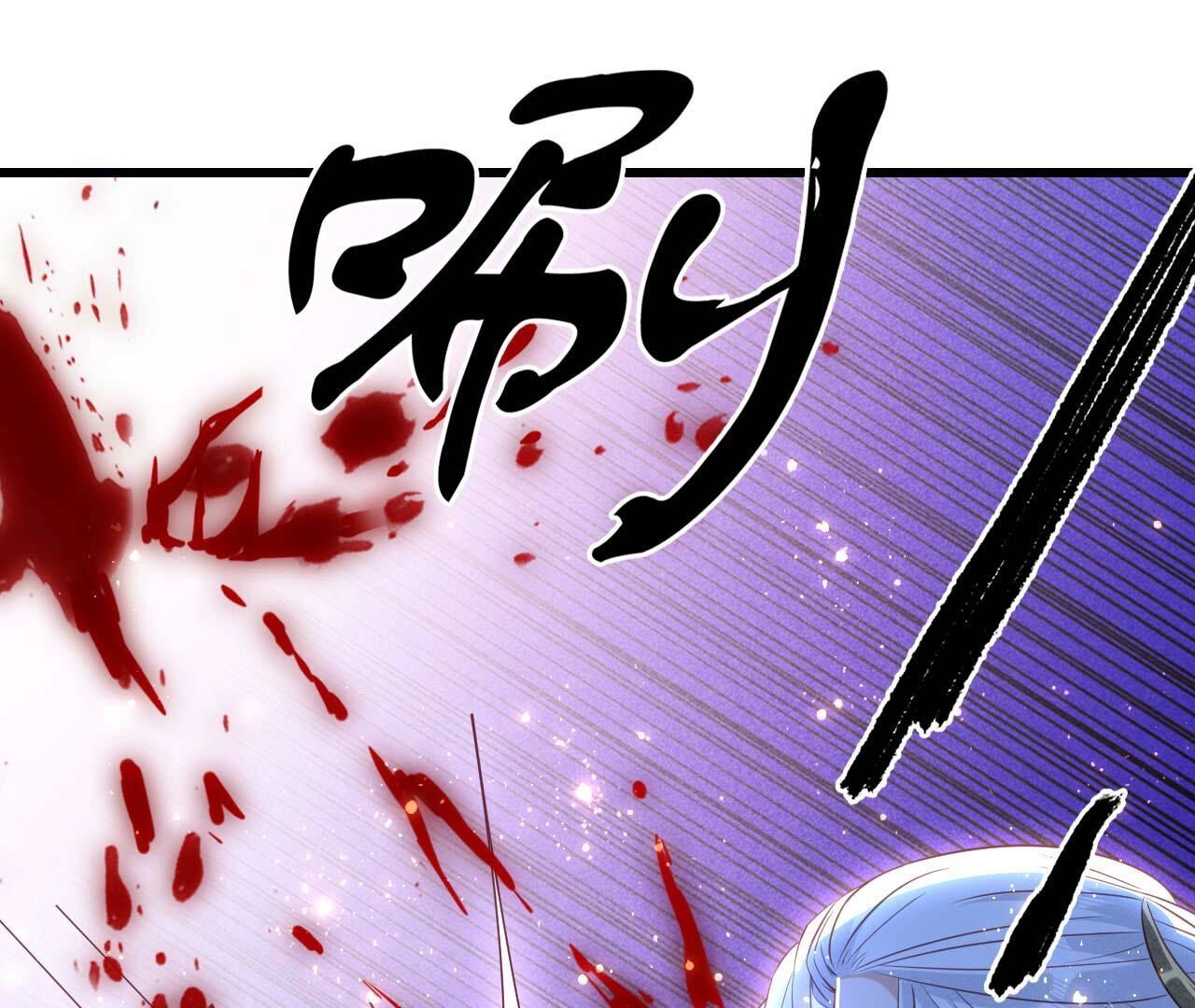 诀别时(1/2)-第166话