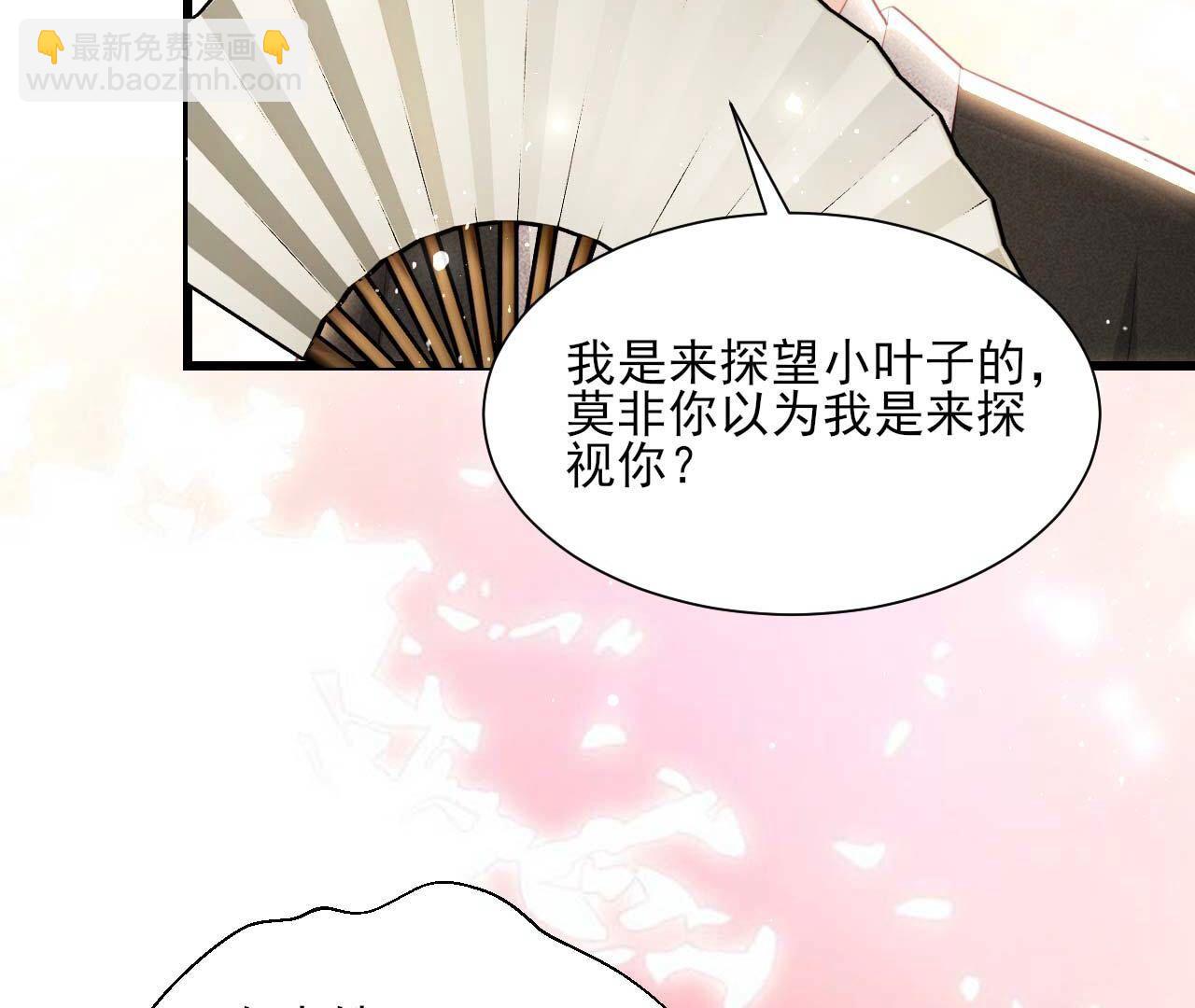相聚一堂(1/2)-第168话