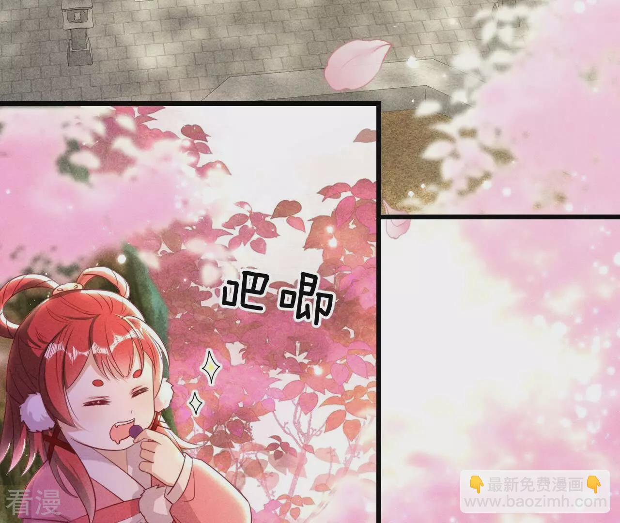 第156话 相聚一堂(1/2)-第158话