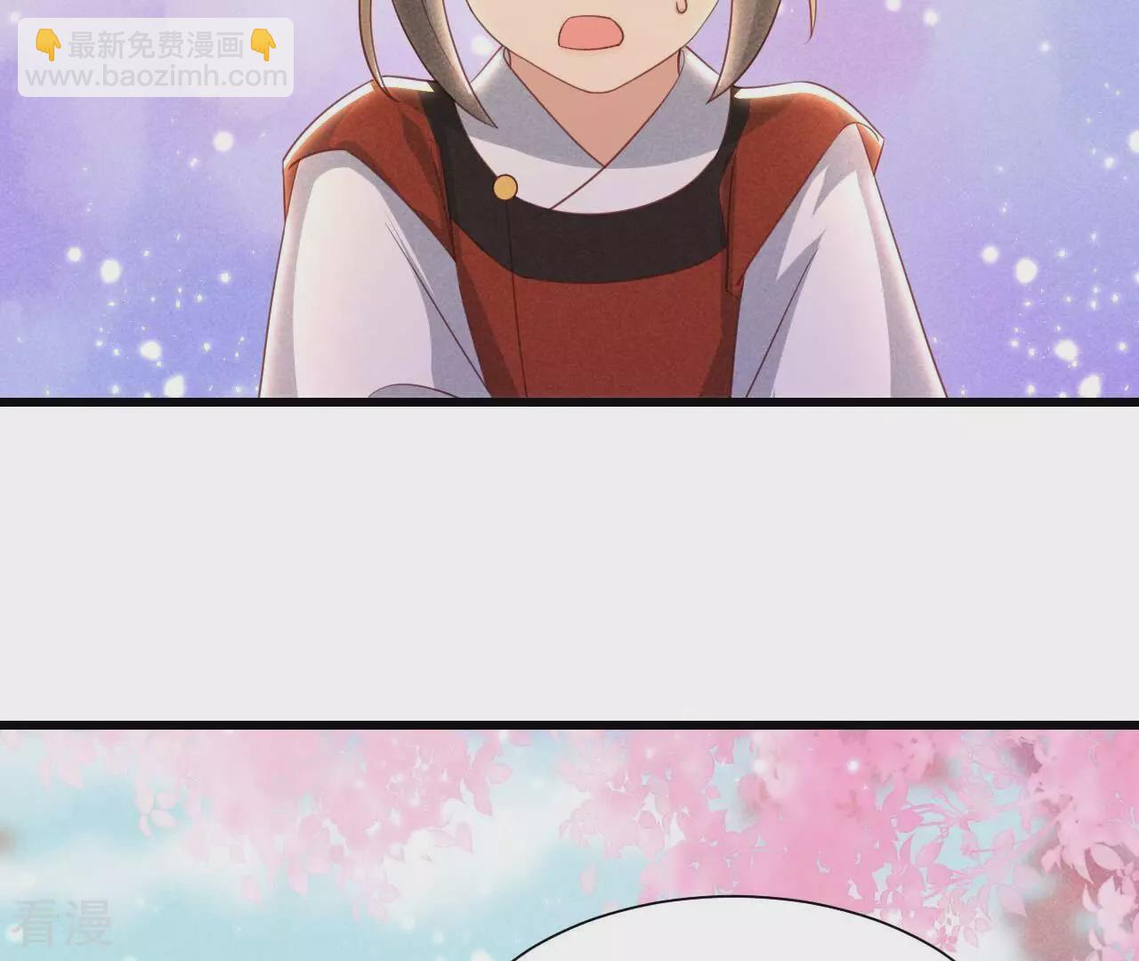 第156话 相聚一堂(1/2)-第158话