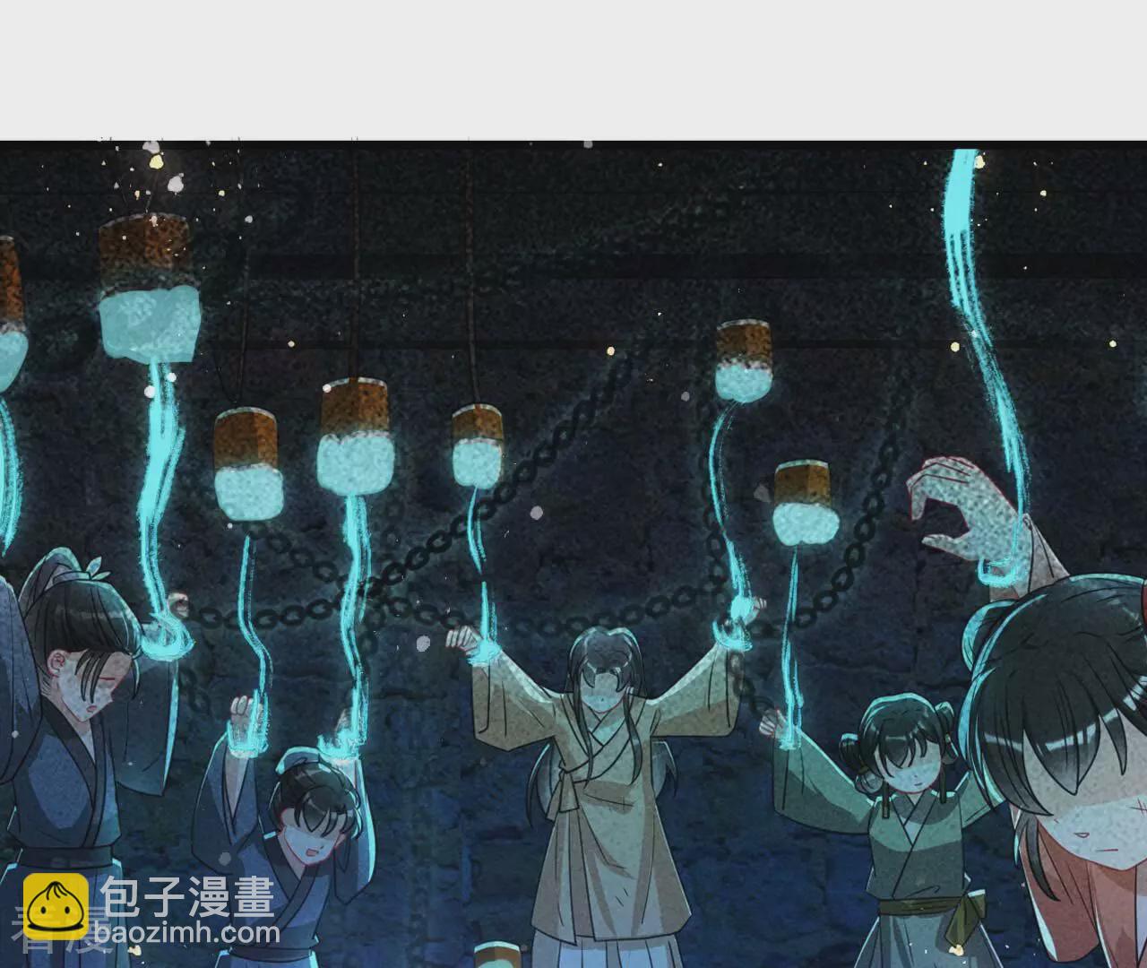 第156话 相聚一堂(1/2)-第158话