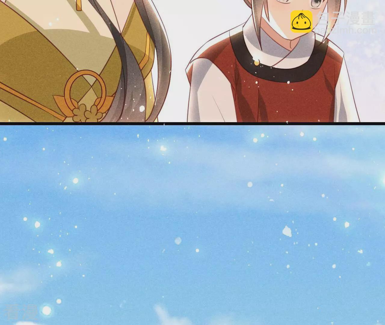 第156话 相聚一堂(1/2)-第158话