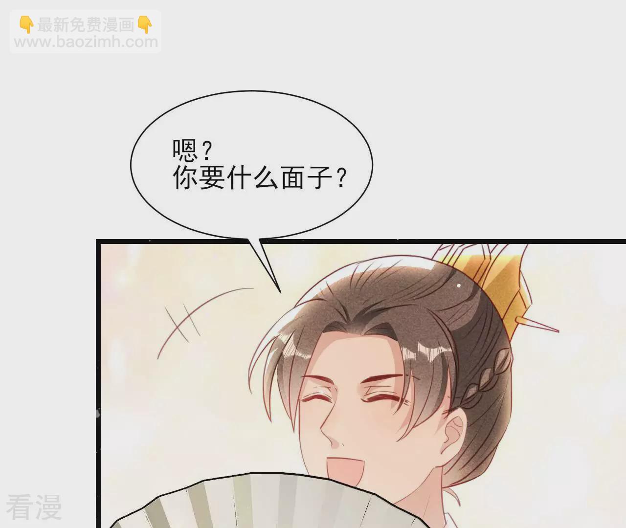 第156话 相聚一堂(1/2)-第158话