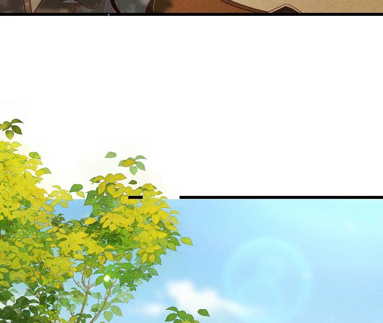 重返上虞福地(1/2)-第170话