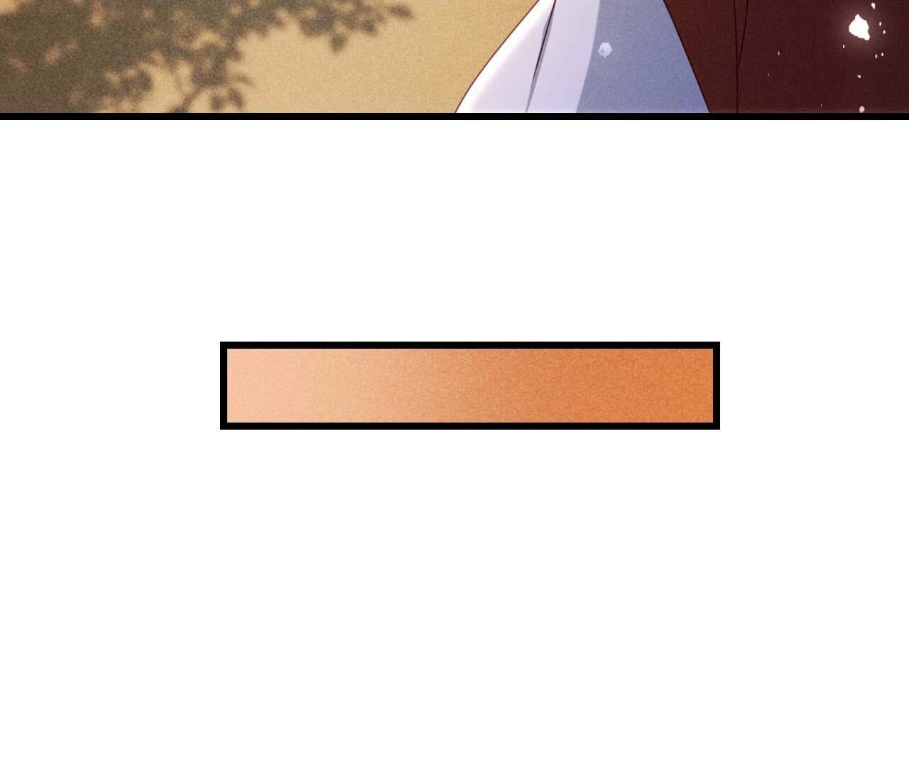 重返上虞福地(1/2)-第170话